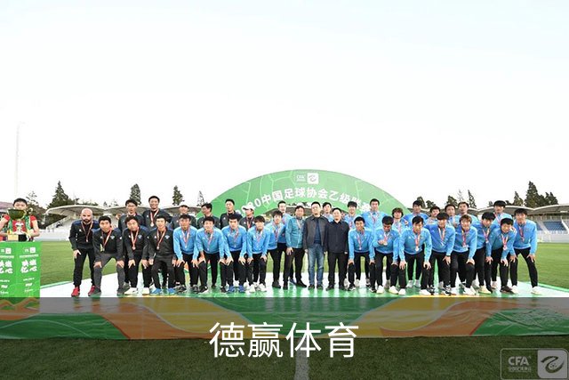 德赢体育